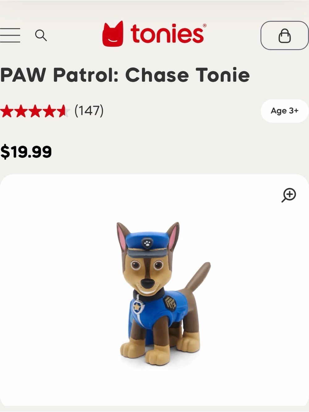 Paw patrol Chase Tonie figure - Picture 2 of 2
